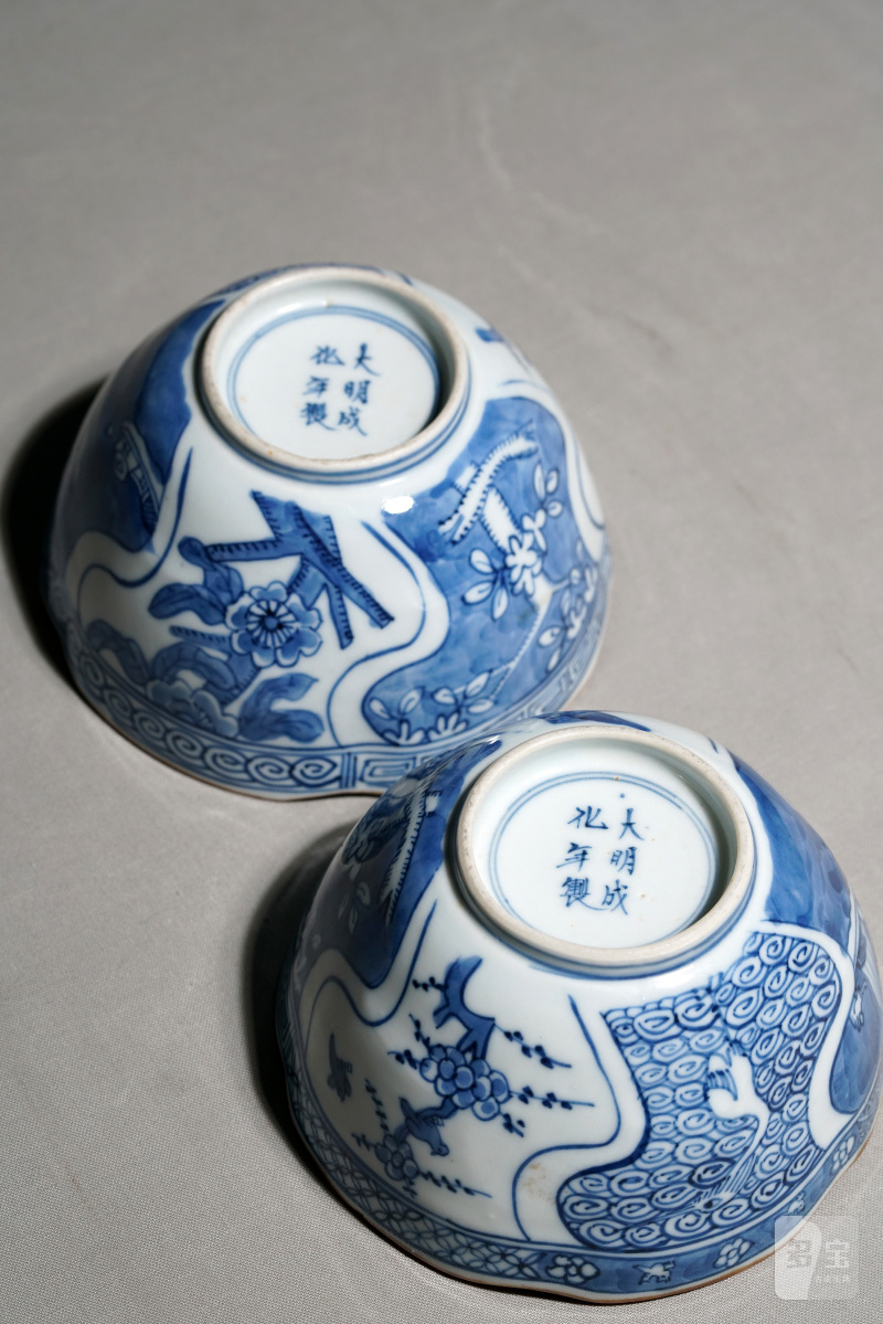 清道光 青花祥瑞手花口碗一对 - 图13